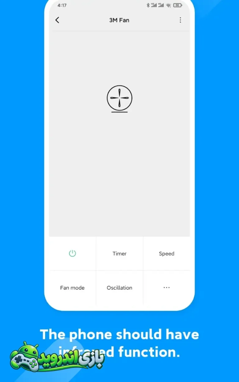 می ریموت - Mi Remote Controller screenshot 6
