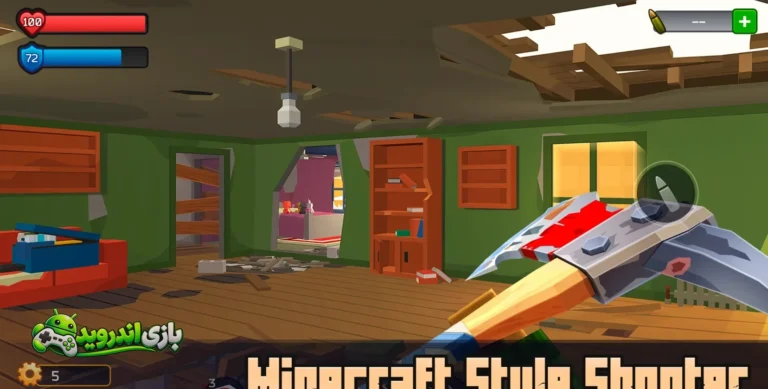 پیکسل کامبت: زامبی استرایک - Pixel Combat: Zombies Strike screenshot 6