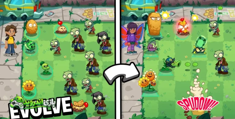 پلنت زامبی 3 — Plants vs. Zombies 3 screenshot 1