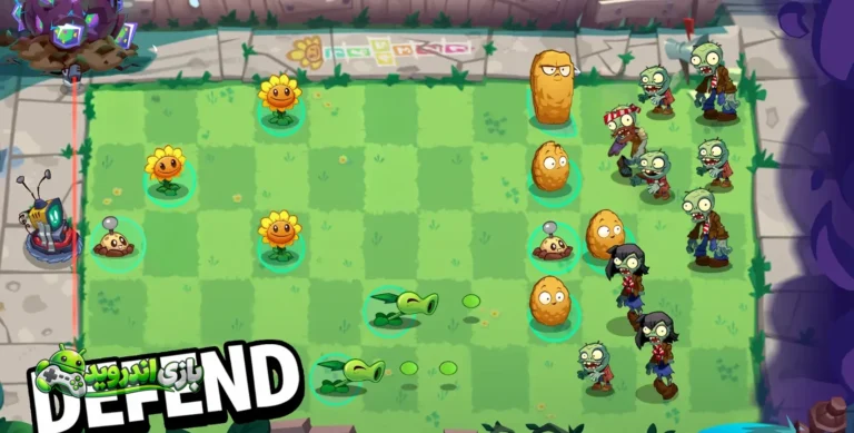 پلنت زامبی 3 — Plants vs. Zombies 3 screenshot 6