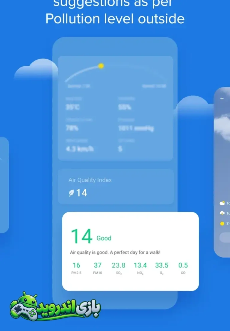 هواشناسی - Weather screenshot 6
