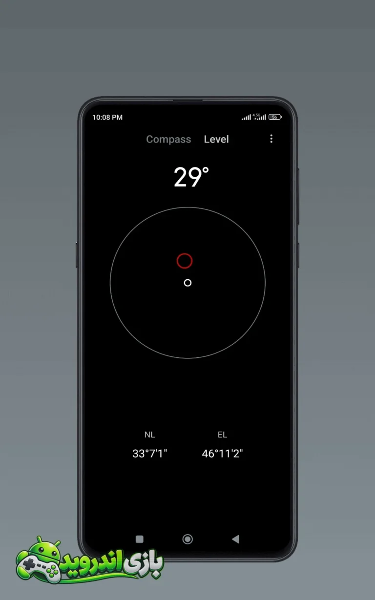 قطب نما Xiaomi Compass screenshot 2