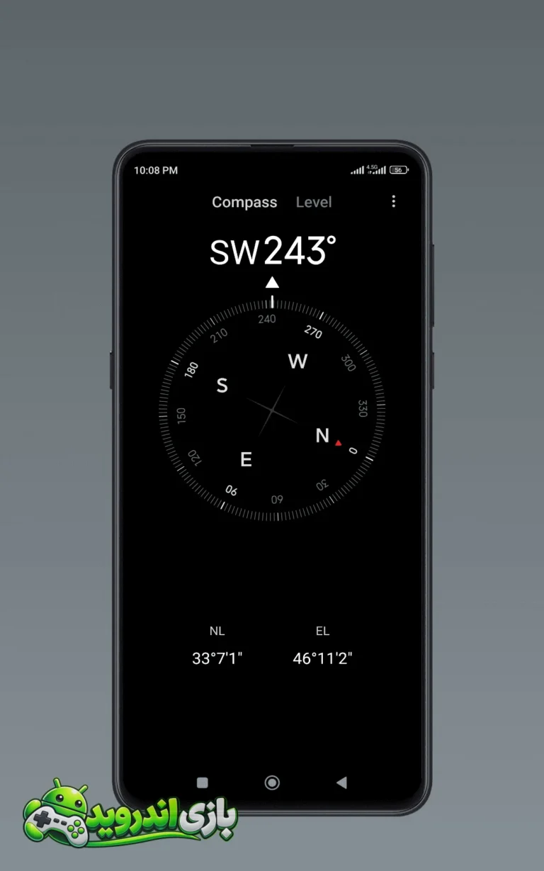 قطب نما Xiaomi Compass screenshot 1