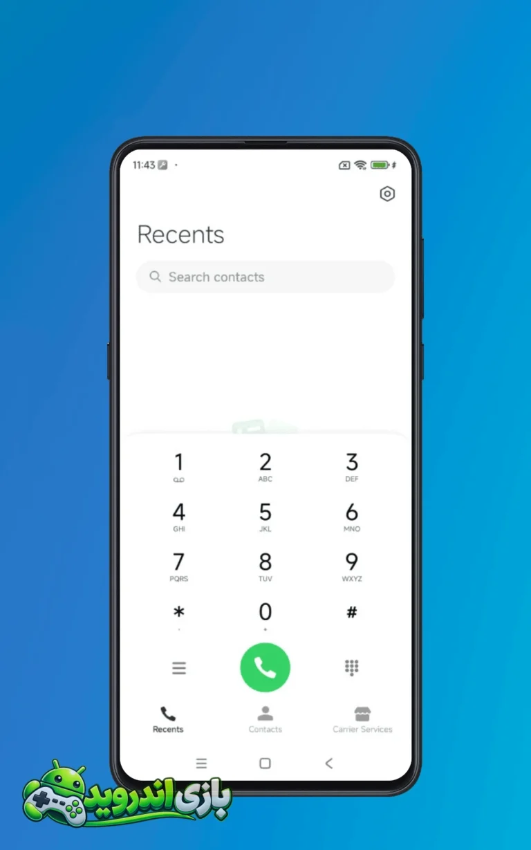 مخاطبین و شماره‌گیر شیائومی - Xiaomi Contacts and Dialer screenshot 3