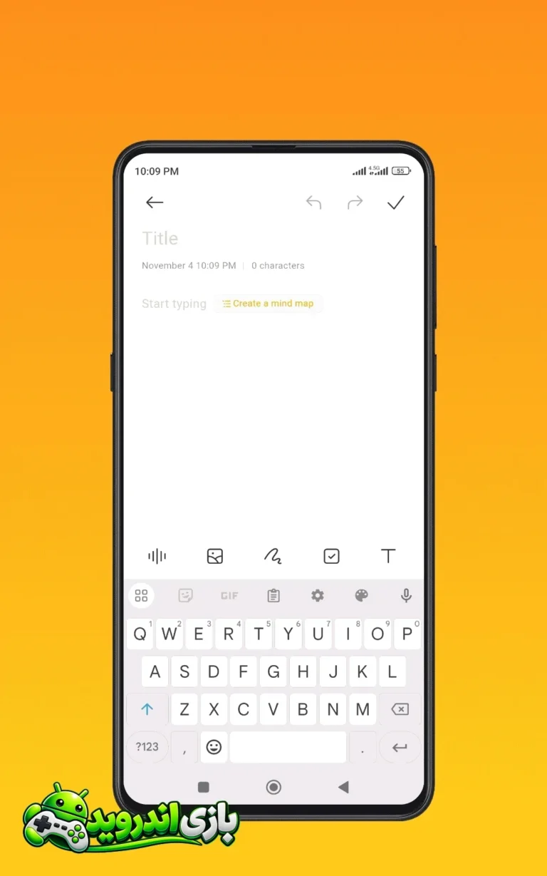 شیائومی نوتز - Xiaomi Notes screenshot 3