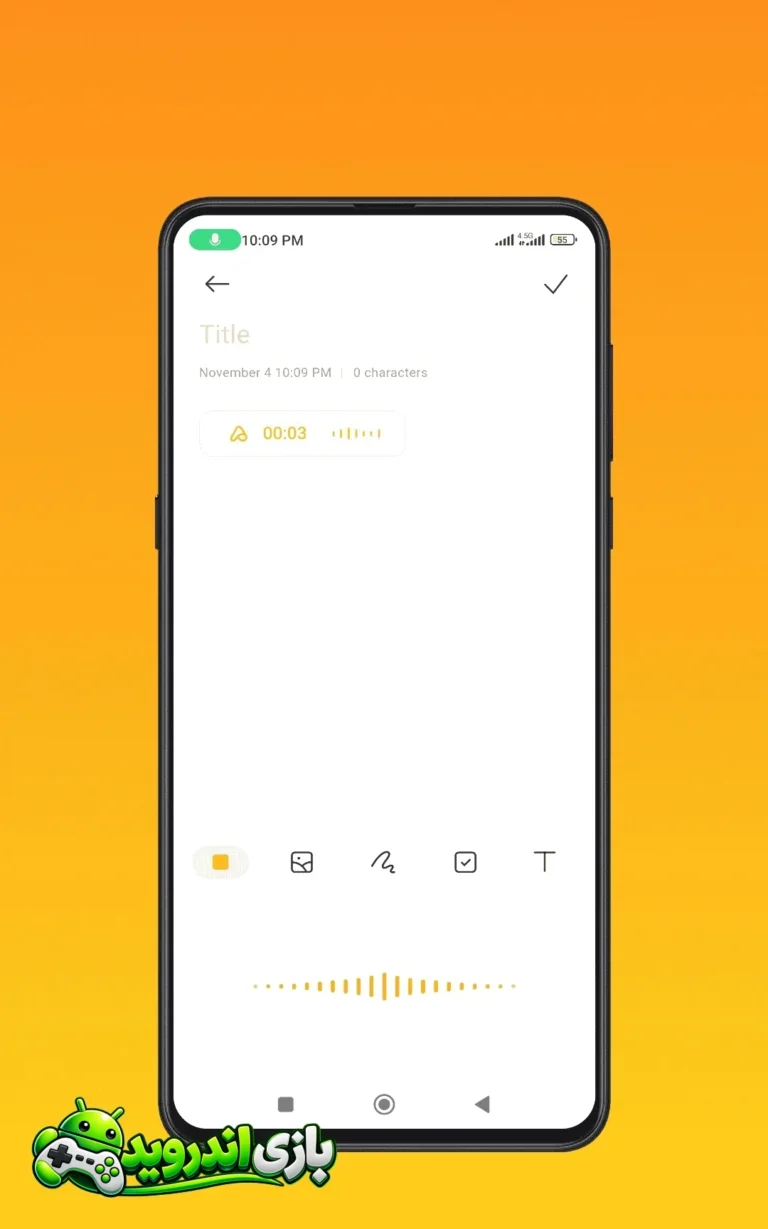 شیائومی نوتز - Xiaomi Notes screenshot 7