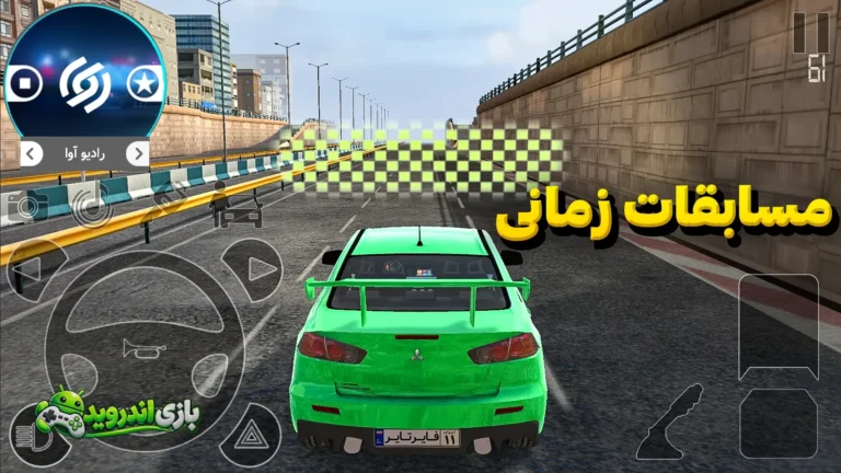 فایرتایر — FireTire screenshot 11