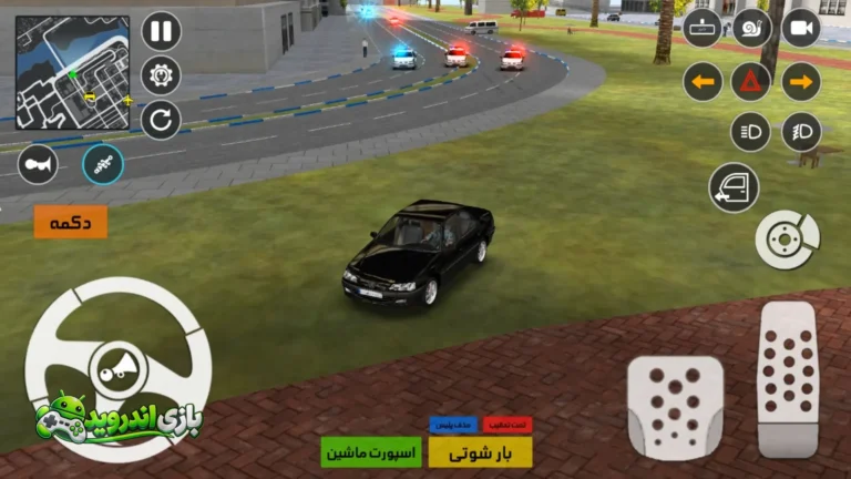 گشت آزاد — Gasht Azad screenshot 3