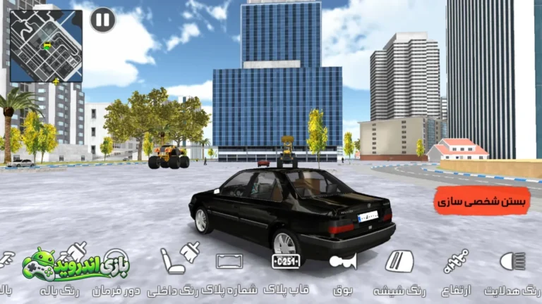 گشت آزاد — Gasht Azad screenshot 8
