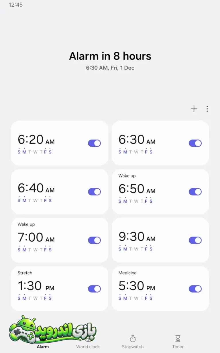 ساعت سامسونگ - Samsung Clock screenshot 5