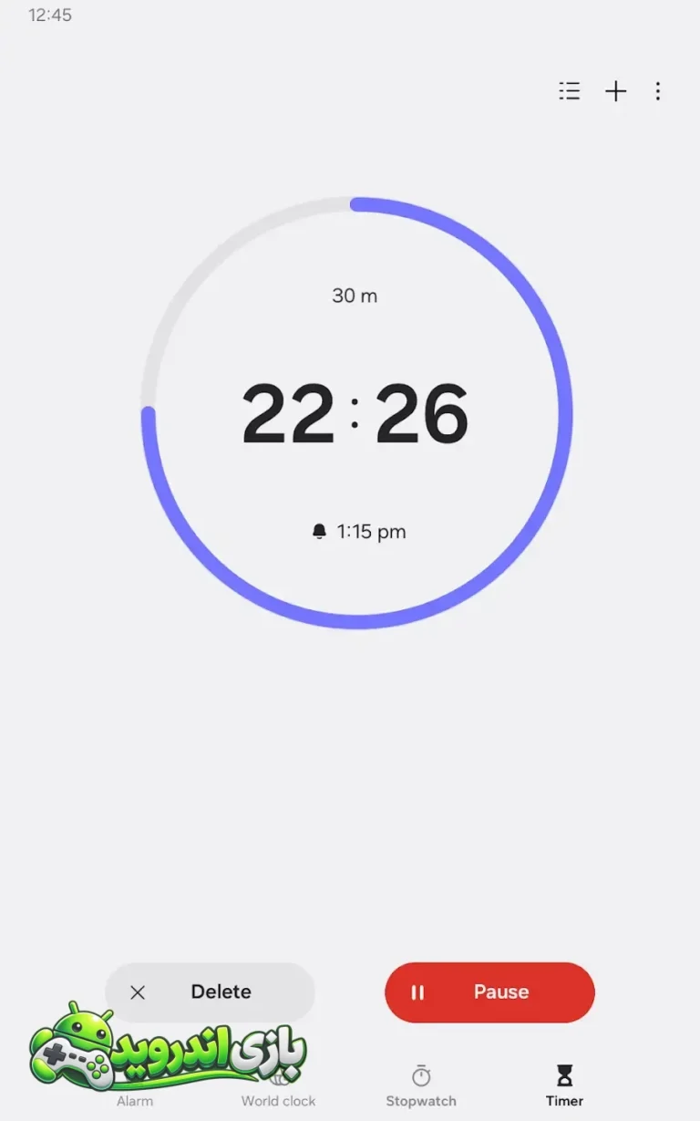 ساعت سامسونگ - Samsung Clock screenshot 8