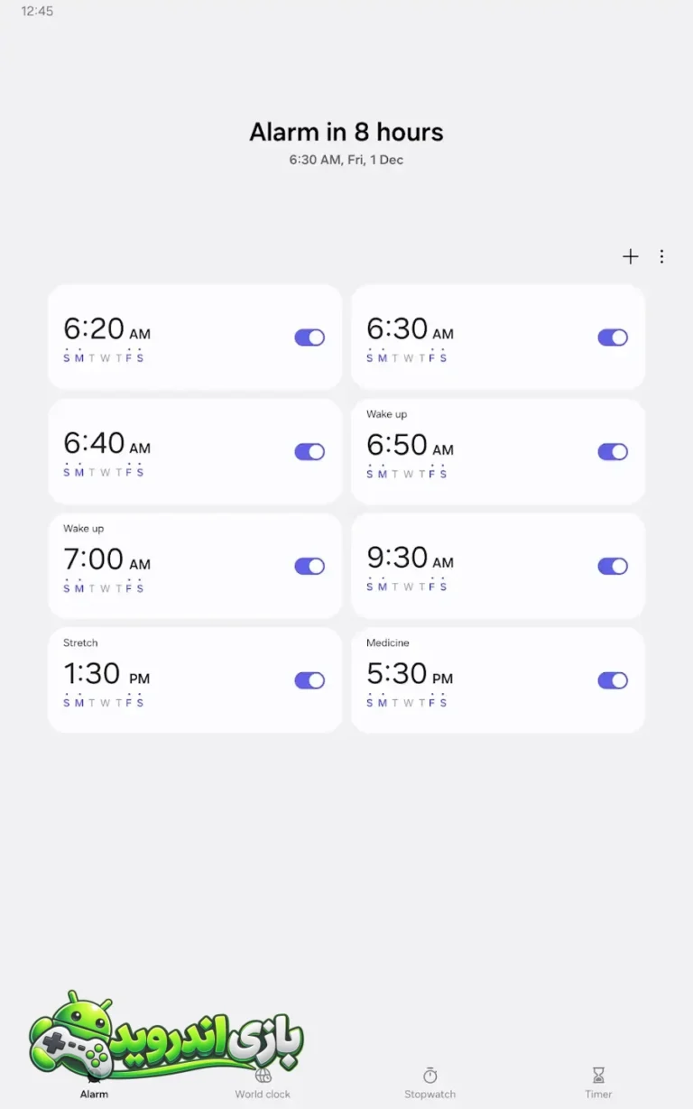 ساعت سامسونگ - Samsung Clock screenshot 9