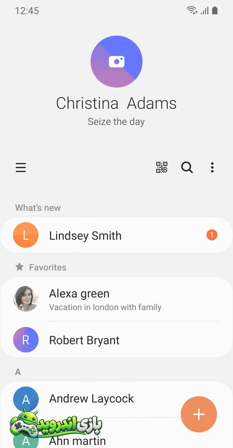 مخاطبین سامسونگ - Samsung Contacts screenshot 2