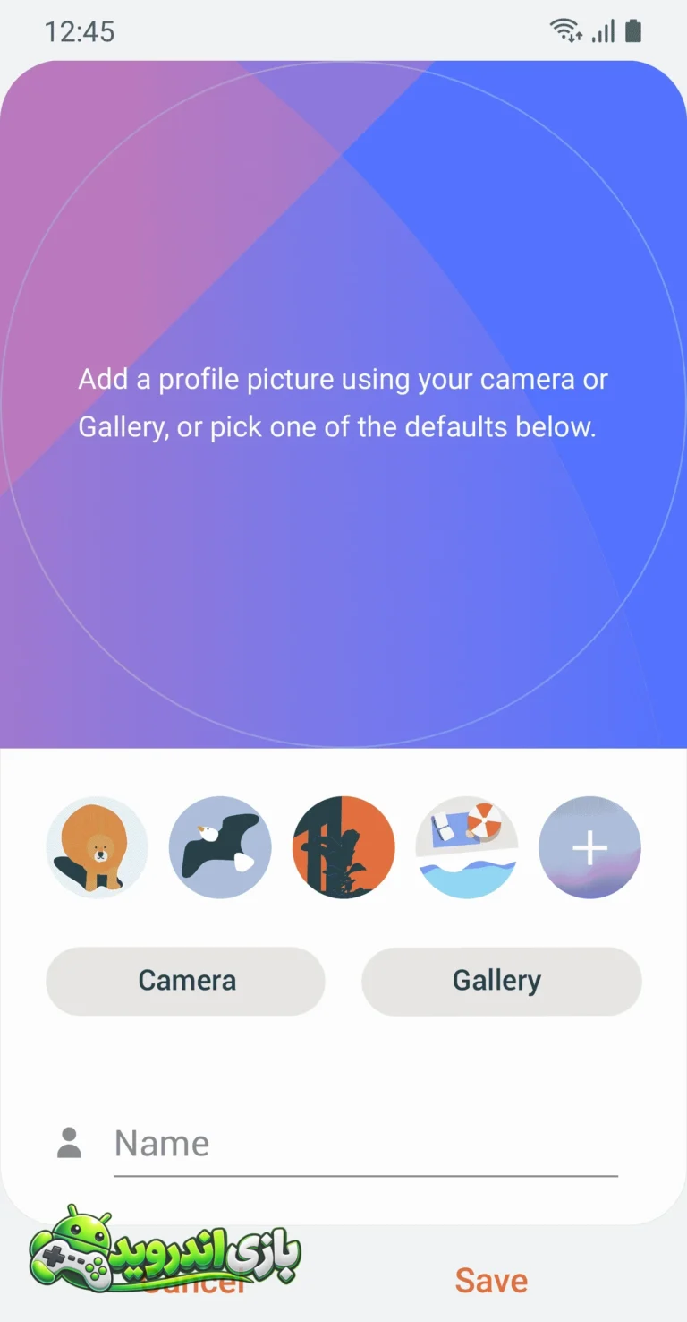 مخاطبین سامسونگ - Samsung Contacts screenshot 3