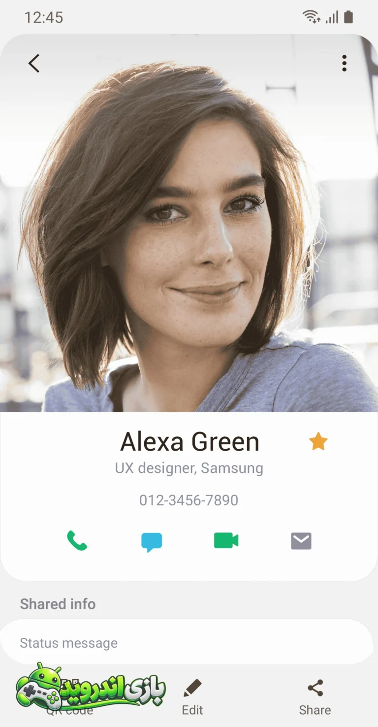 مخاطبین سامسونگ - Samsung Contacts screenshot 4