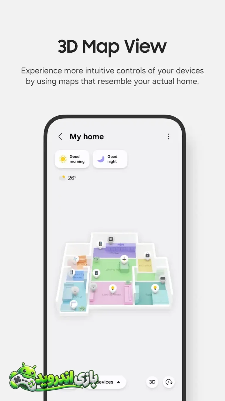 ؛ پلتفرم جامع اتوماسیون و کنترل خانه هوشمند سامسونگ برای اندروید — SmartThings screenshot 3