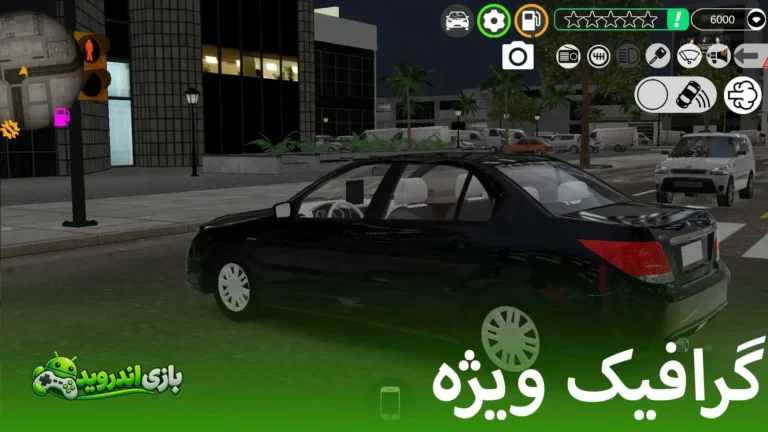 اسلب شبیه ساز تاکسی اینترنتی ایرانی — SLABB screenshot 12