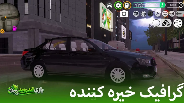 اسلب شبیه ساز تاکسی اینترنتی ایرانی — SLABB screenshot 13