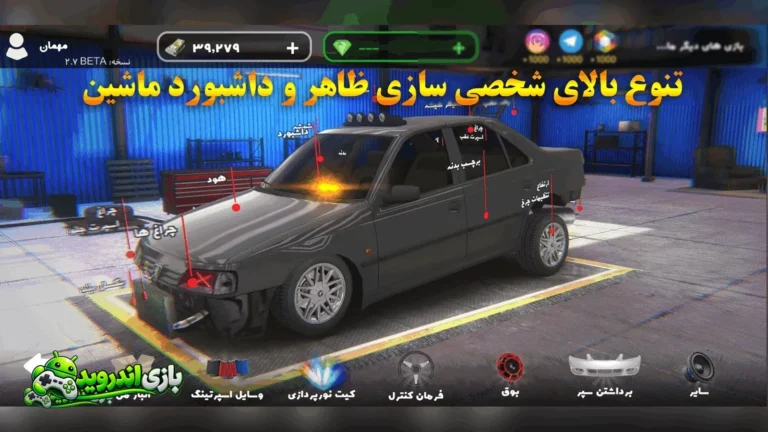 اسپرت سوار 2 — Sport Rider screenshot 4