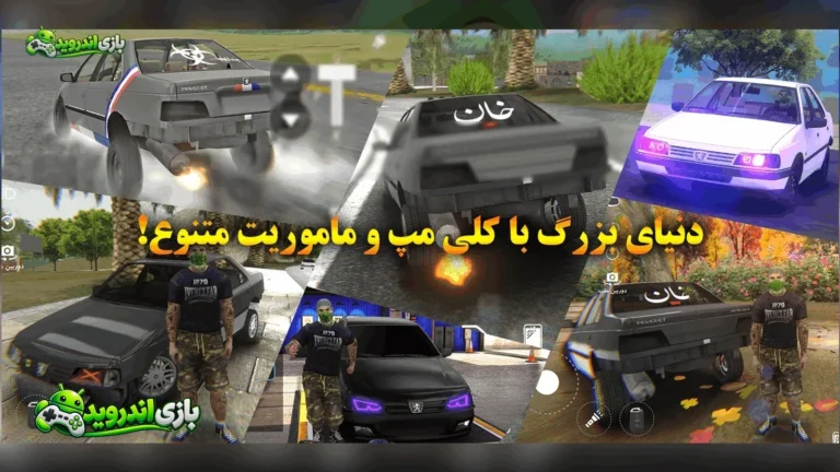 اسپرت سوار 2 — Sport Rider screenshot 9