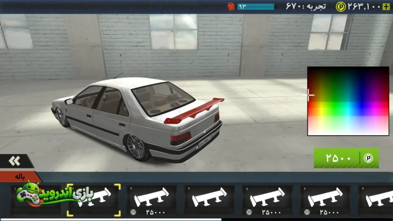 پرو پارکینگ حرفه ای ۲ — PRO Parking 2 screenshot 6
