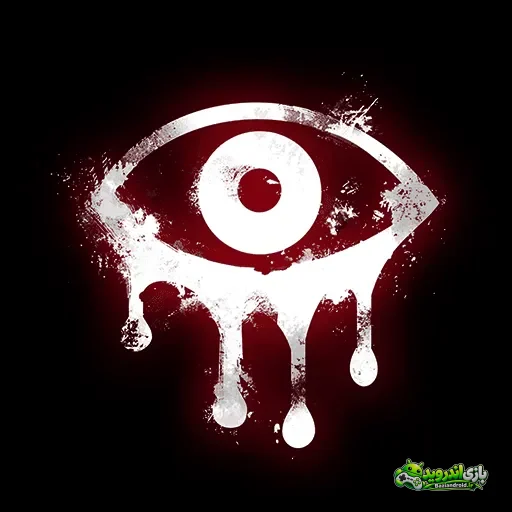 Horror Games