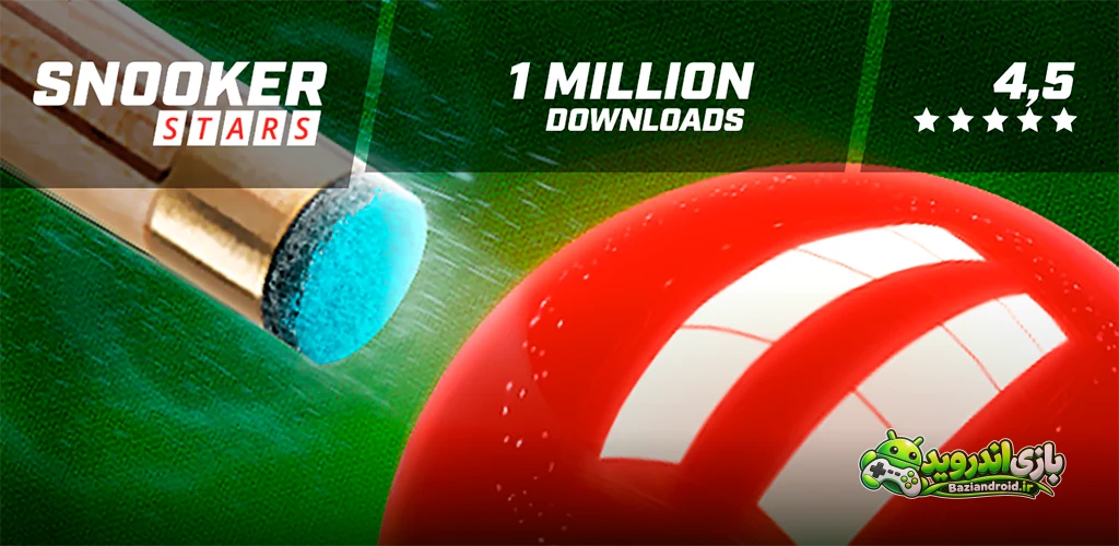 ستاره های اسنوکر - Snooker Stars 3D