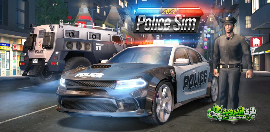 شبیه‌ساز پلیس Police Simulator