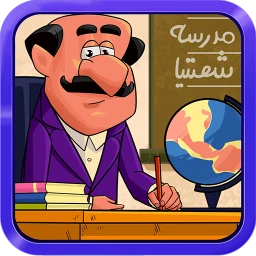 گلیم گیمز