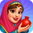 مظفرخان - Mozafar Khan
