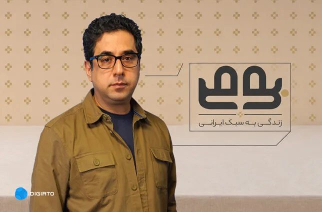 برنامه بومی دیجیکالا: توانمندسازی ۲۳ هزار فروشنده محلی تصویری از یک کارگاه تولیدی کوچک در حال همکاری با برنامه بومی