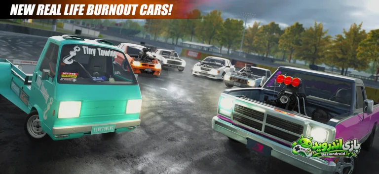 استادان برن آوت — Burnout Masters screenshot 1