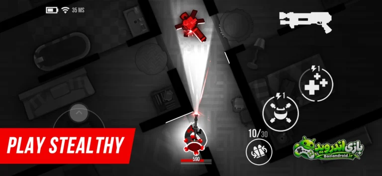 بولت اکو - Bullet Echo screenshot 1