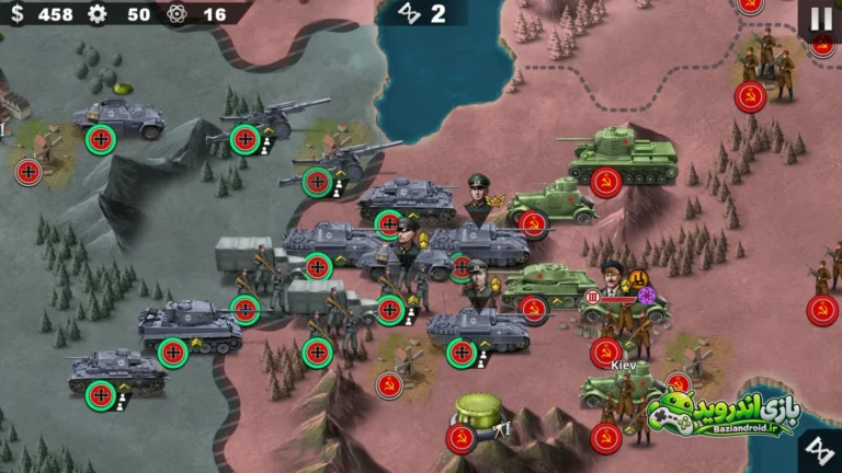 فاتح جهان ۴ - World Conqueror 4 screenshot 1