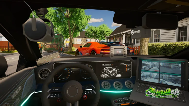 شبیه‌ساز پلیس Police Simulator screenshot 1