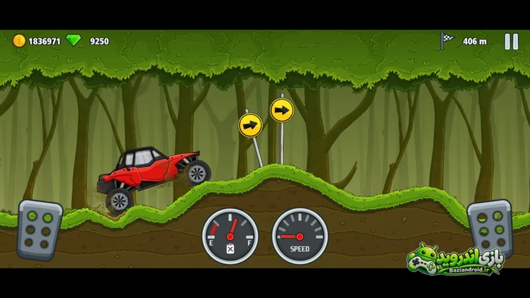 جام تپه رانان - Jam Tappe Ranan screenshot 1