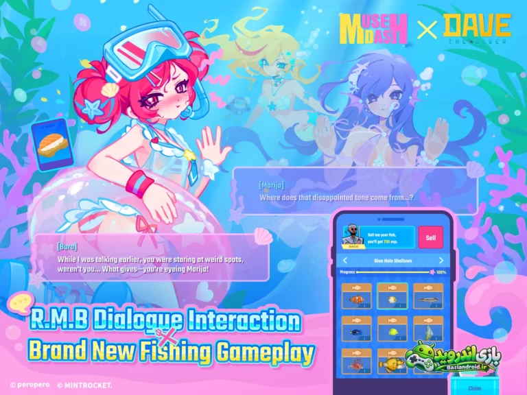 میوز دش - Muse Dash screenshot 10