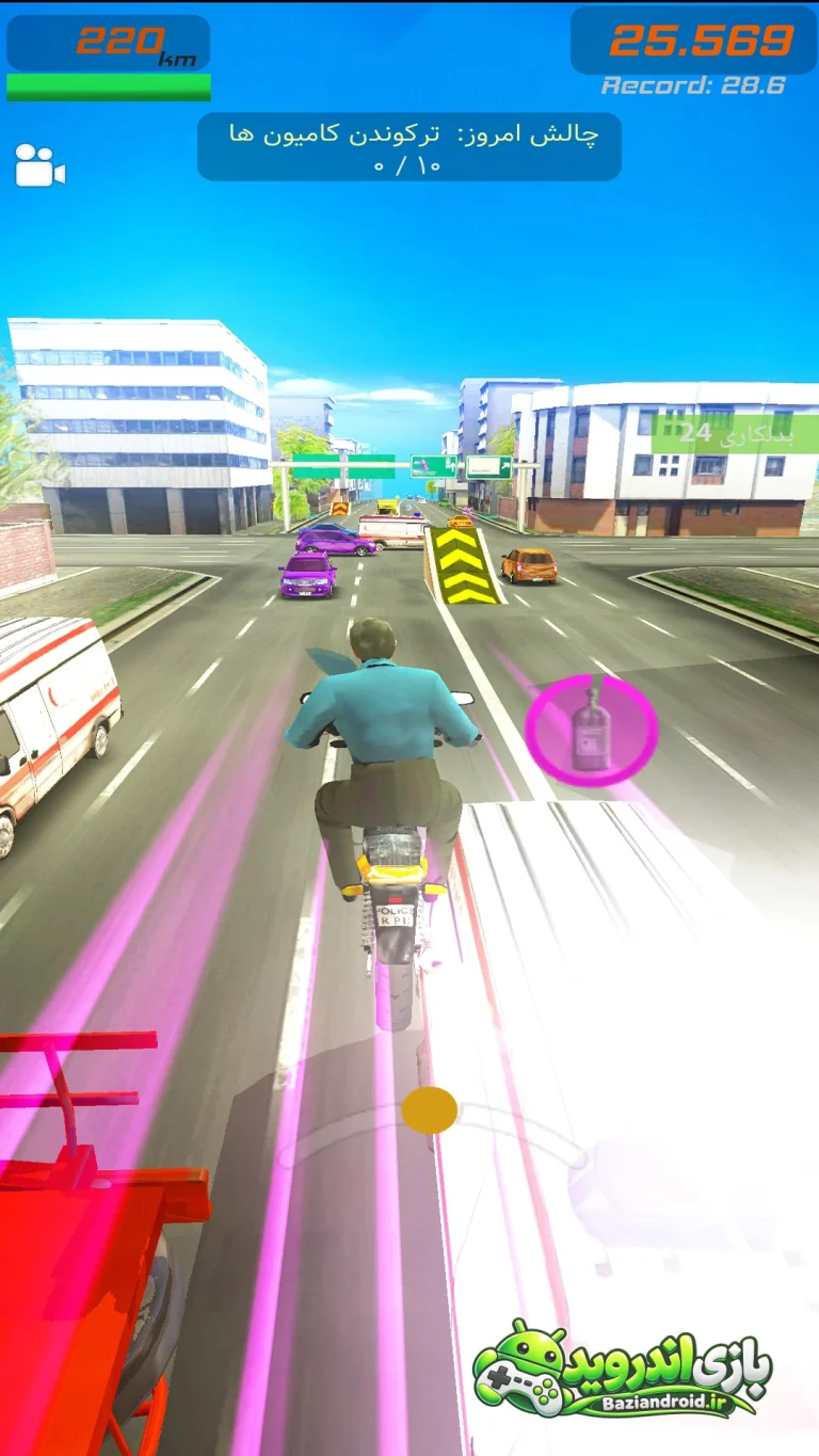 موتو فایت موتوریا - Moto Fight screenshot 10