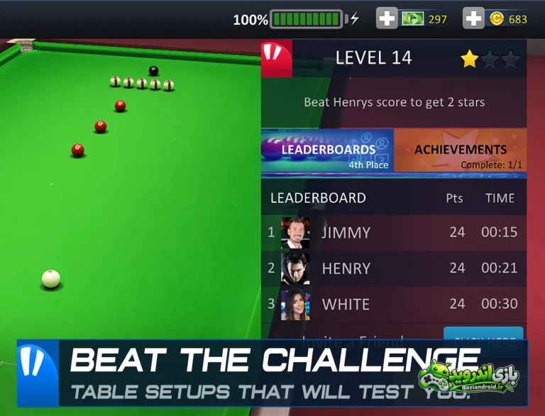 ستاره های اسنوکر - Snooker Stars 3D screenshot 11