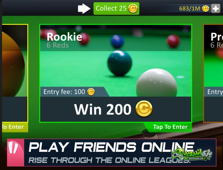 ستاره های اسنوکر - Snooker Stars 3D screenshot 12