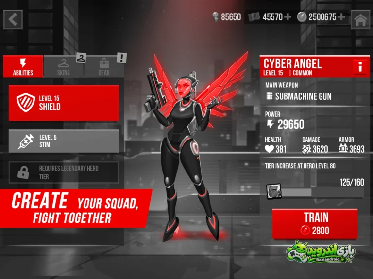 بولت اکو - Bullet Echo screenshot 13