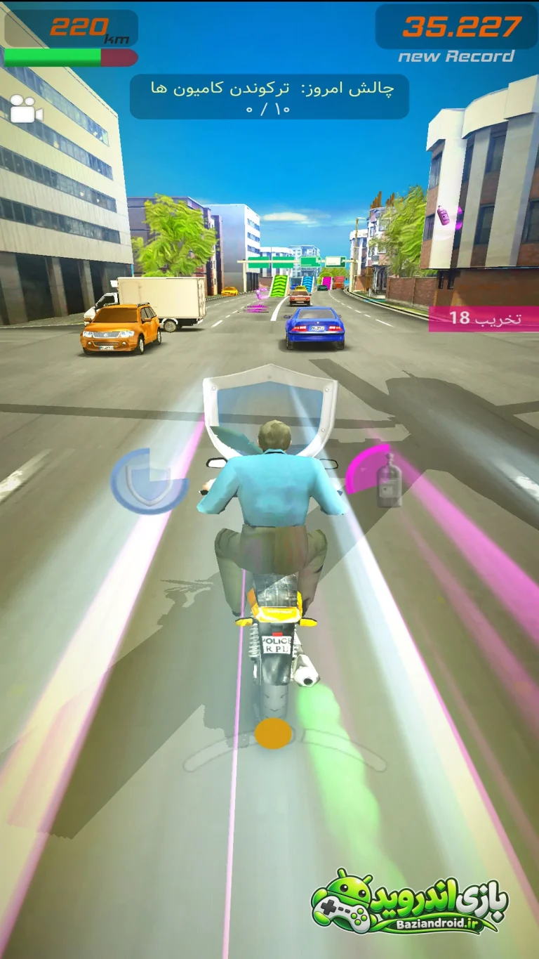 موتو فایت موتوریا - Moto Fight screenshot 14