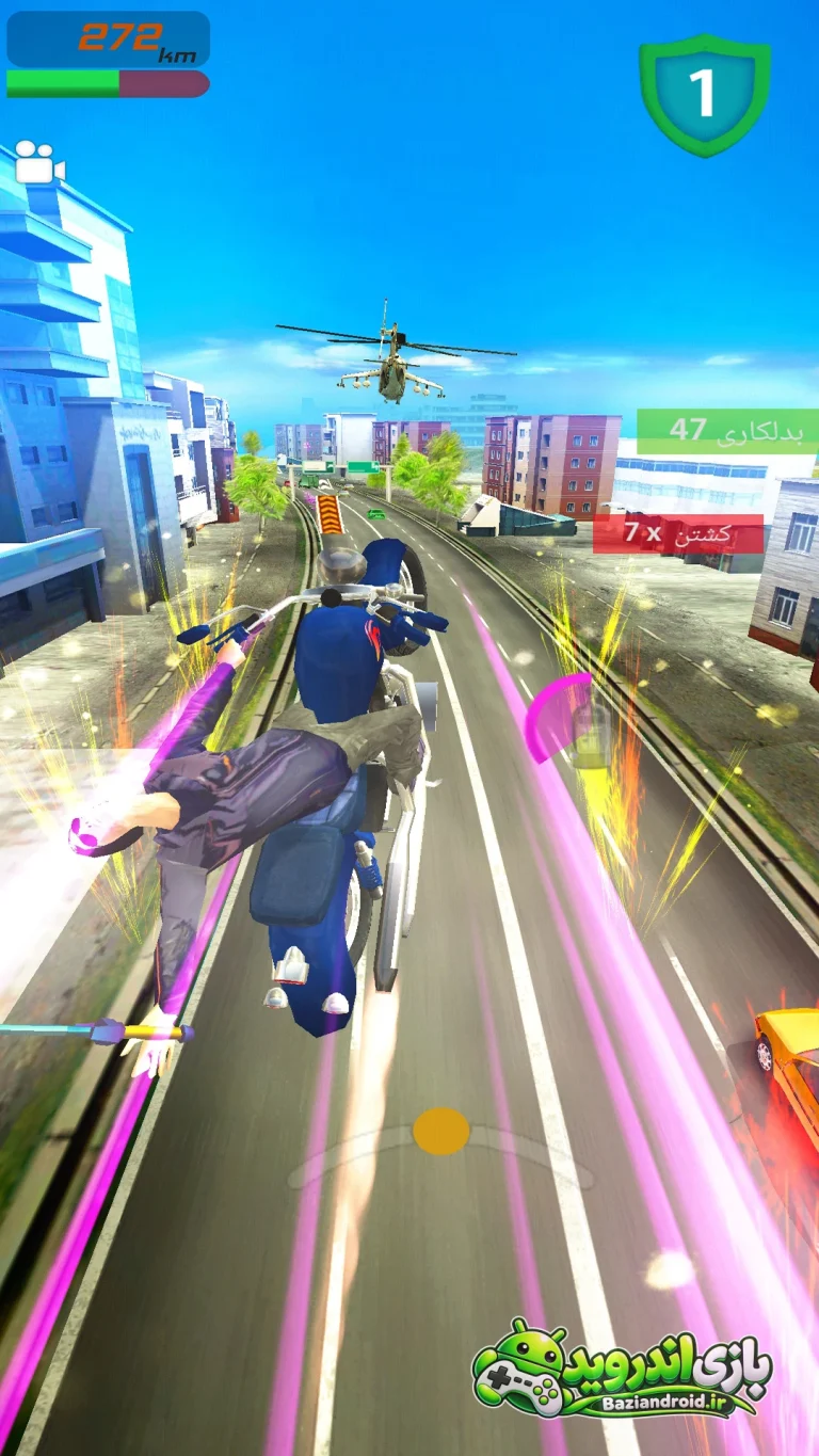 موتو فایت موتوریا - Moto Fight screenshot 15