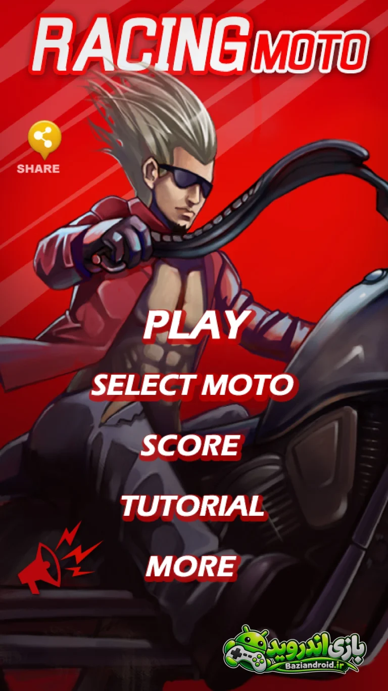 ریسینگ موتو - Racing Moto screenshot 2