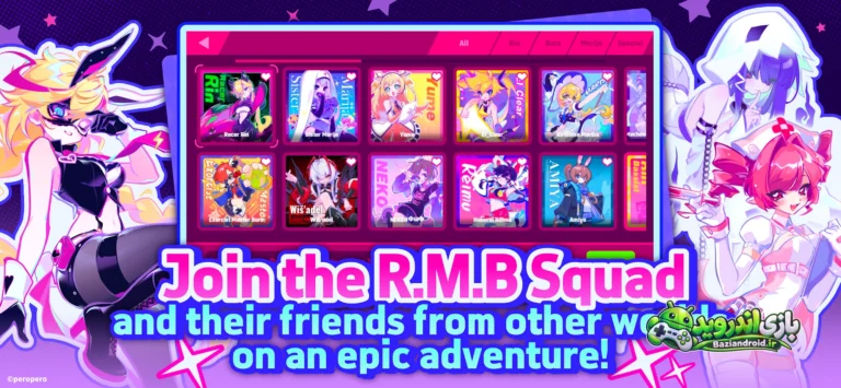 میوز دش - Muse Dash screenshot 2