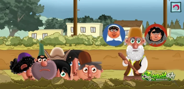 خواستگاران - Khastegaran screenshot 2