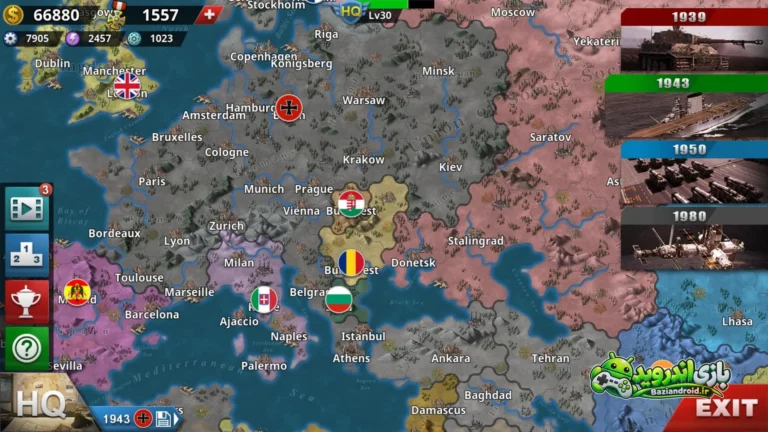 فاتح جهان ۴ - World Conqueror 4 screenshot 2