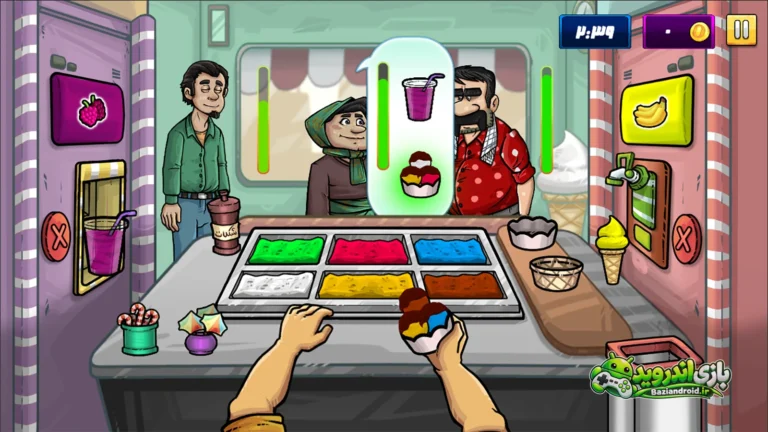 من دزد نیستم 2 — Man Dozd Nistam 2 screenshot 2