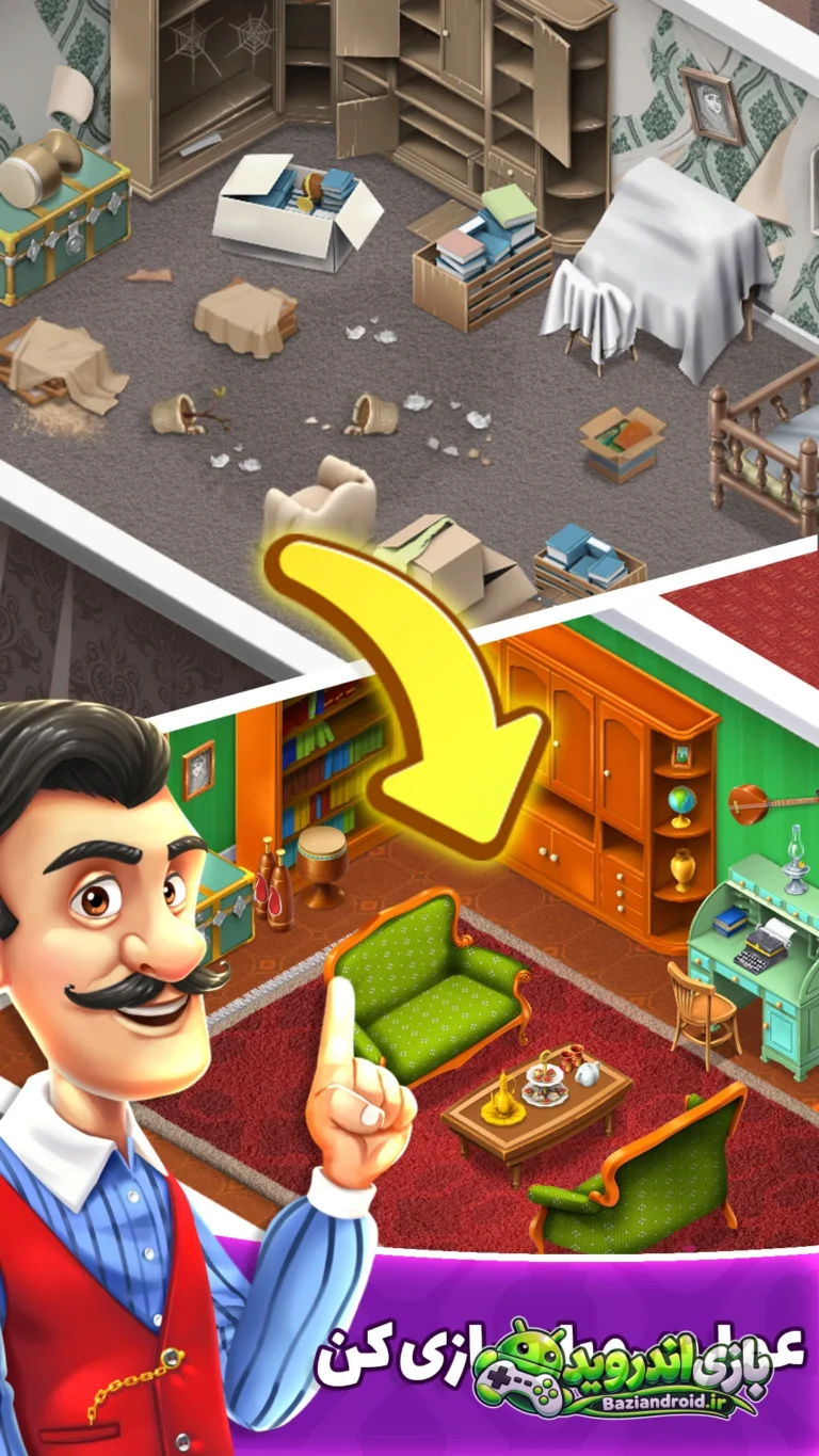 مظفرخان - Mozafar Khan screenshot 2
