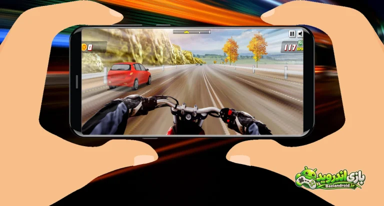موتور بازی - Motor Bazi screenshot 2